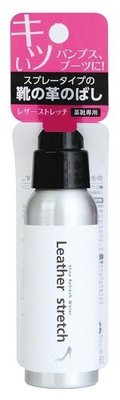 レザーストレッチミスト70ml