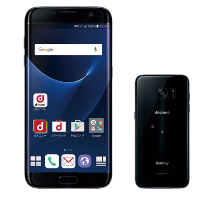 Galaxy S7 edge SC-02H