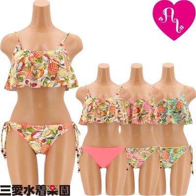 Anne トロピカルフルーツプリントフレアトップビキニ 9号