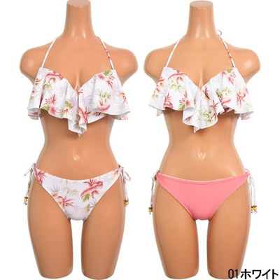 Vintage Leaf フリルワイヤービキニ 9号