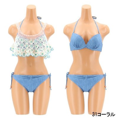 フラワークロッシェTOPS デニム ワイヤー 3点セット水着 9号