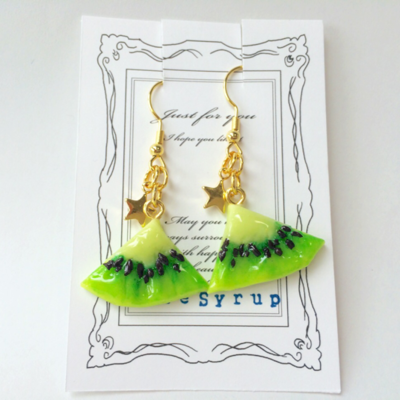 キウイの星くず☆スイングピアス