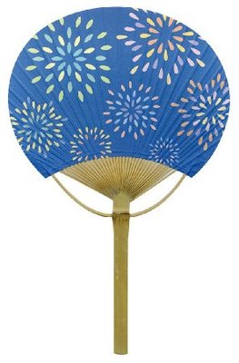 四国団扇 うちわ