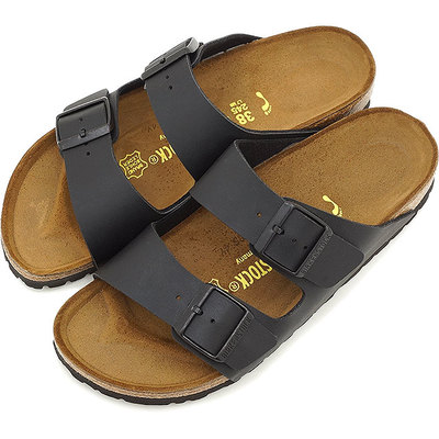 アリゾナ ブラック