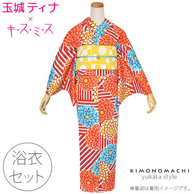 玉城ティナ×キスミス浴衣セッ