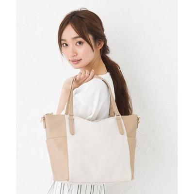 サイドポケット付きトート