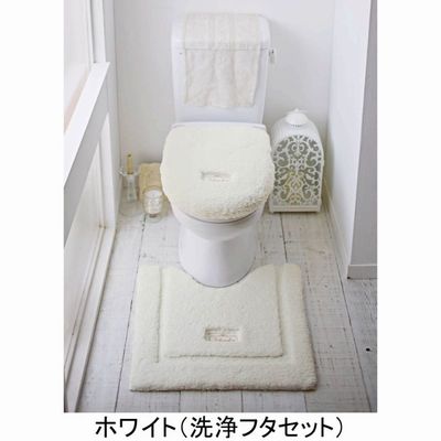 ふかふかトイレマットＹＨ