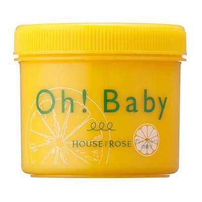 ボディ スムーザー （グレープフルーツの香り）　350g