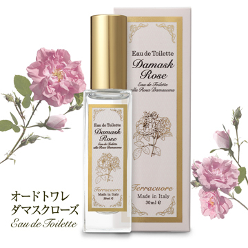 Terracuore(テラクオーレ) オードトワレ ダマスクローズ