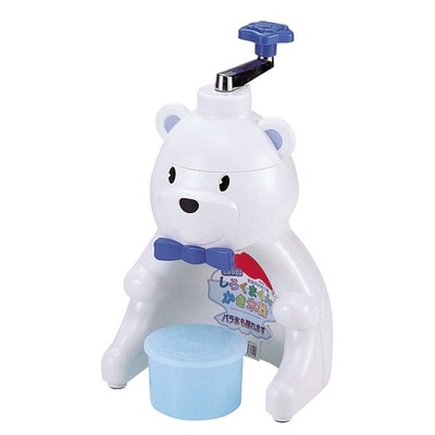 パール金属クールズ　しろくまくんかき氷器