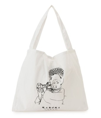 歌舞伎Wトートバッグ