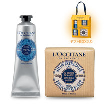 シア ナンバーワンキット