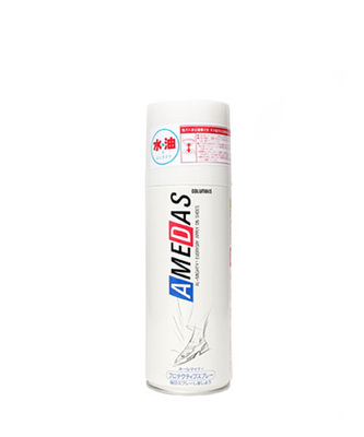 【靴小物】レイングッズ　防水スプレーアメダス420ml/W000521
