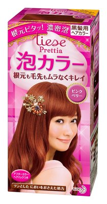 リーゼ プリティア泡カラー ピンクベリー