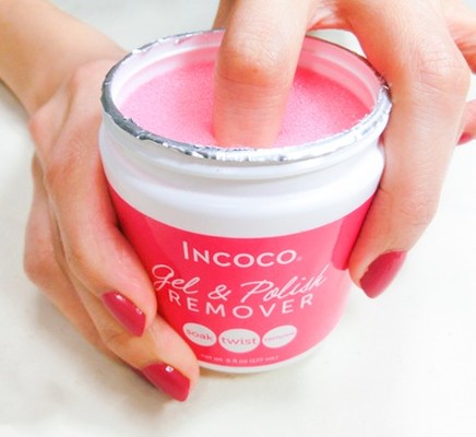 リムーバージャー