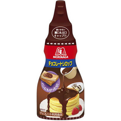 森永 チョコレートシロップ