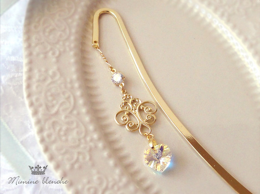 シリウスの光ブックマーカー