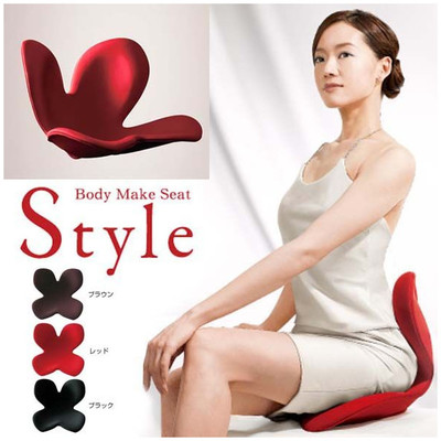 ボディメイクシート　スタイル