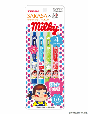 サラサクリップ 不二家 0.5 4色A