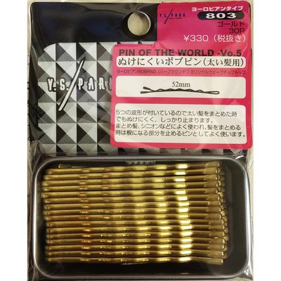 ワイエスパーク 